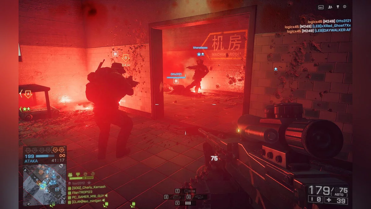 Скриншоты из Battlefield 4 / Картинка 164