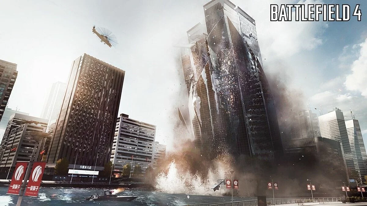 Скриншоты из Battlefield 4 / Картинка 24