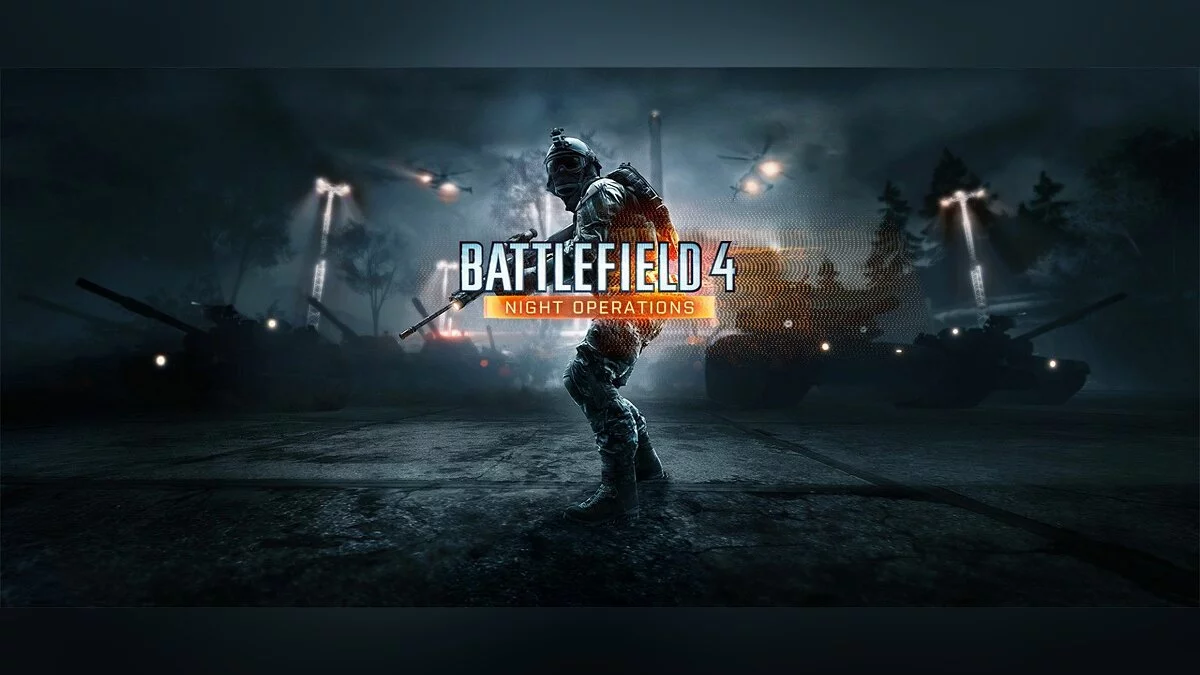 Скриншоты из Battlefield 4 / Картинка 149