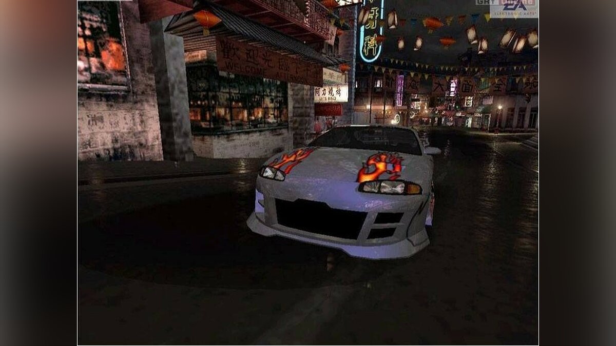 Need for speed underground 2003