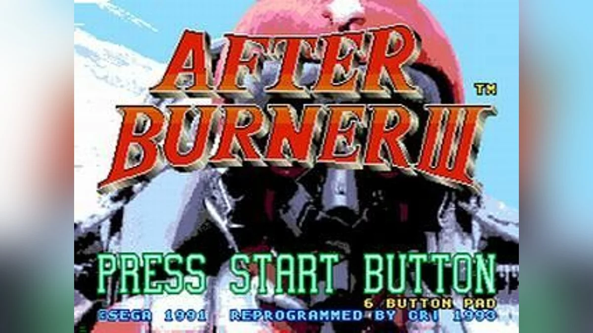 Скриншоты из After Burner 3