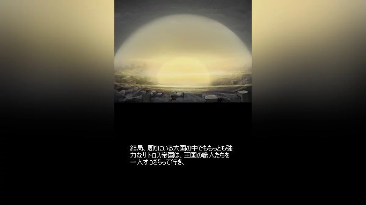 Скриншоты из Iron Master: The Legendary Blacksmith / Картинка 2