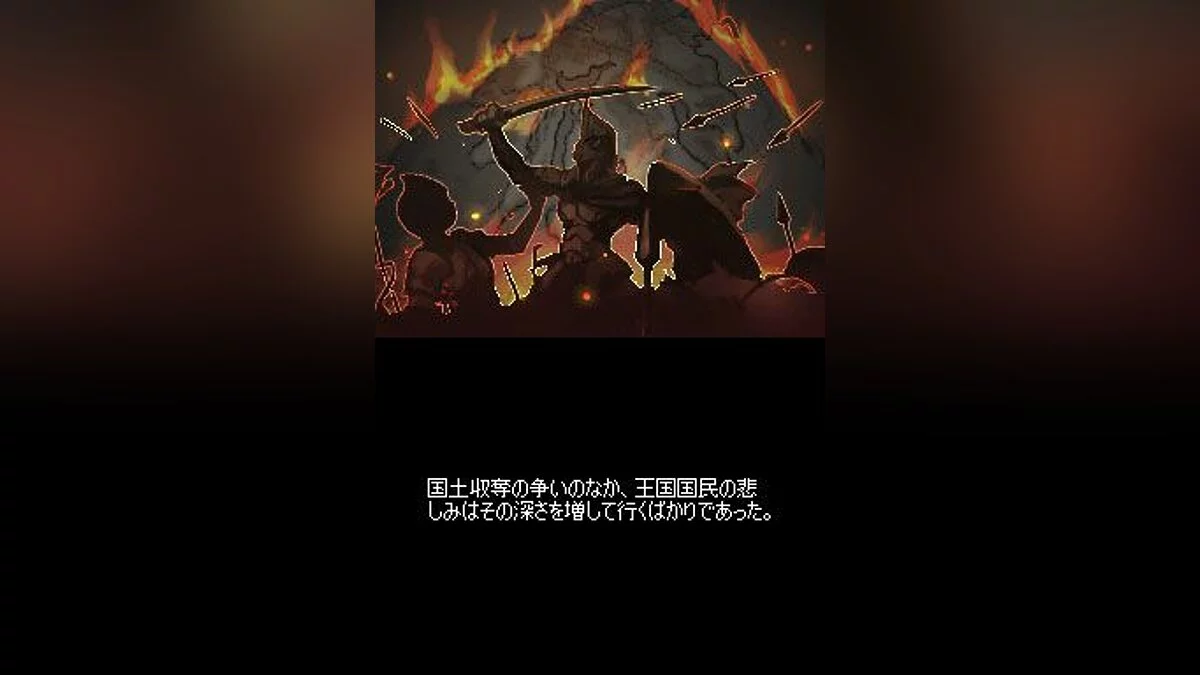 Скриншоты из Iron Master: The Legendary Blacksmith / Картинка 3