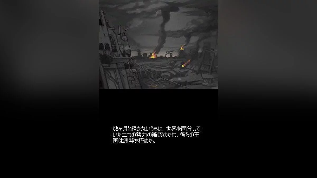 Скриншоты из Iron Master: The Legendary Blacksmith / Картинка 4