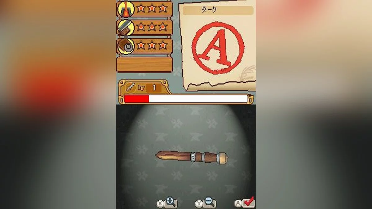 Скриншоты из Iron Master: The Legendary Blacksmith