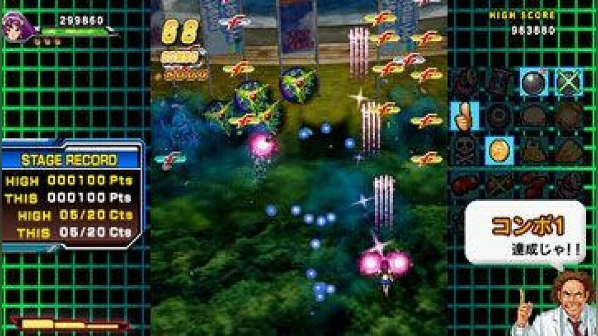 Скриншоты из Neo Geo Heroes: Ultimate Shooting / Картинка 9