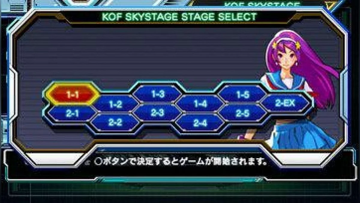 Скриншоты из Neo Geo Heroes: Ultimate Shooting / Картинка 18