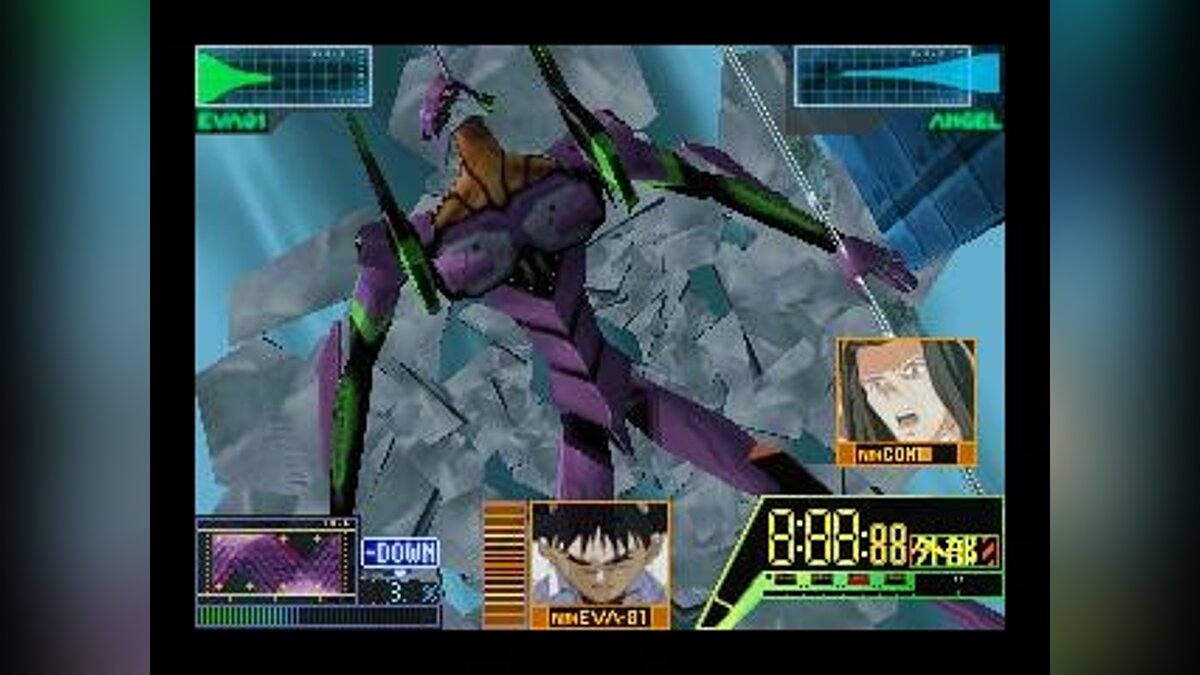 Скриншоты Neon Genesis Evangelion - всего 65 картинок из игры