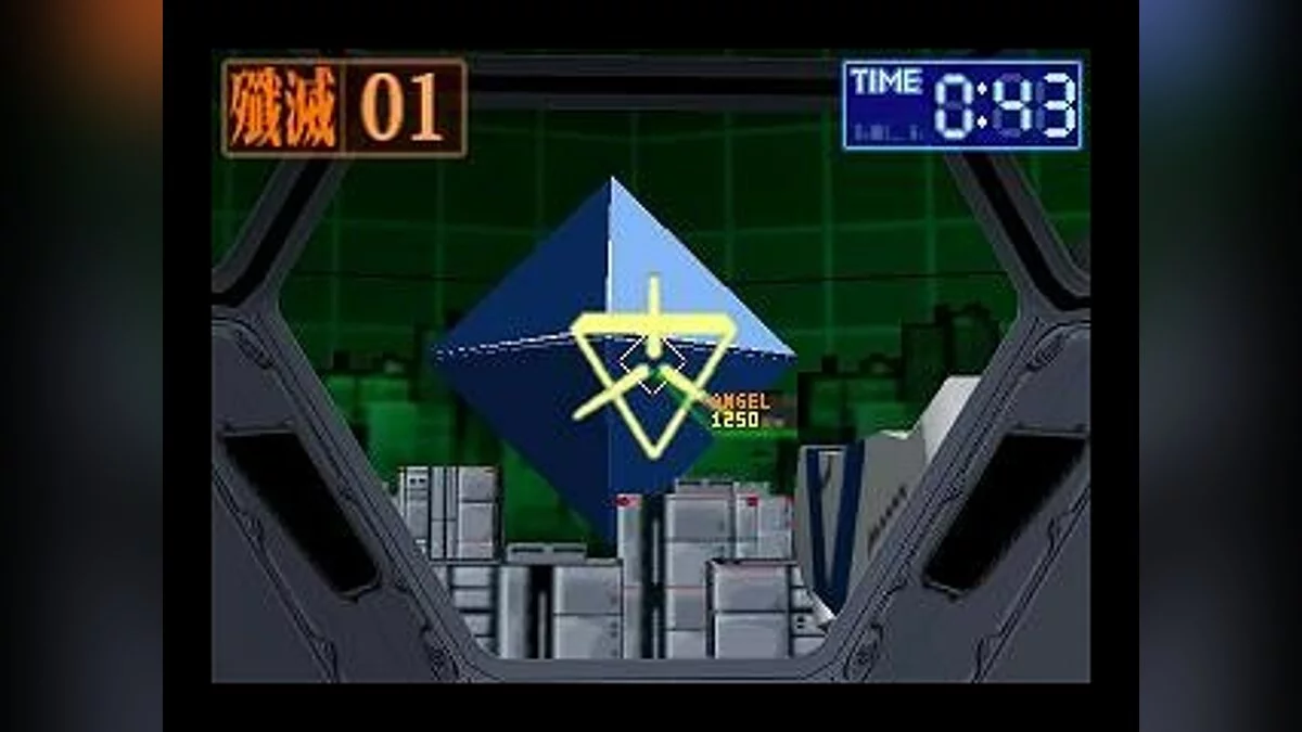 Скриншоты из Neon Genesis Evangelion