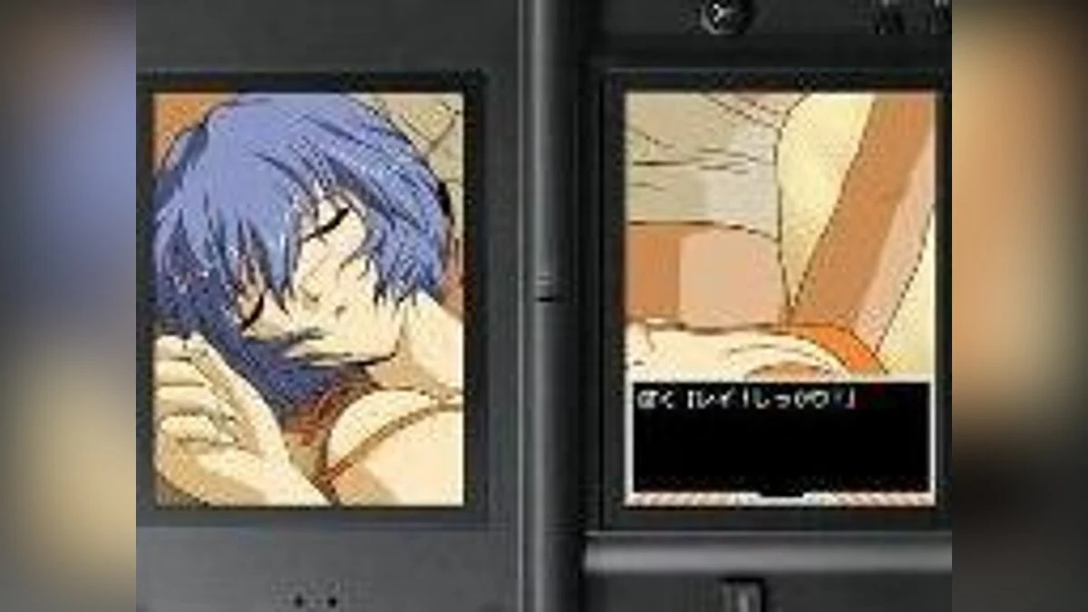 Скриншоты из Neon Genesis Evangelion: Ayanami Raising Project / Картинка 1