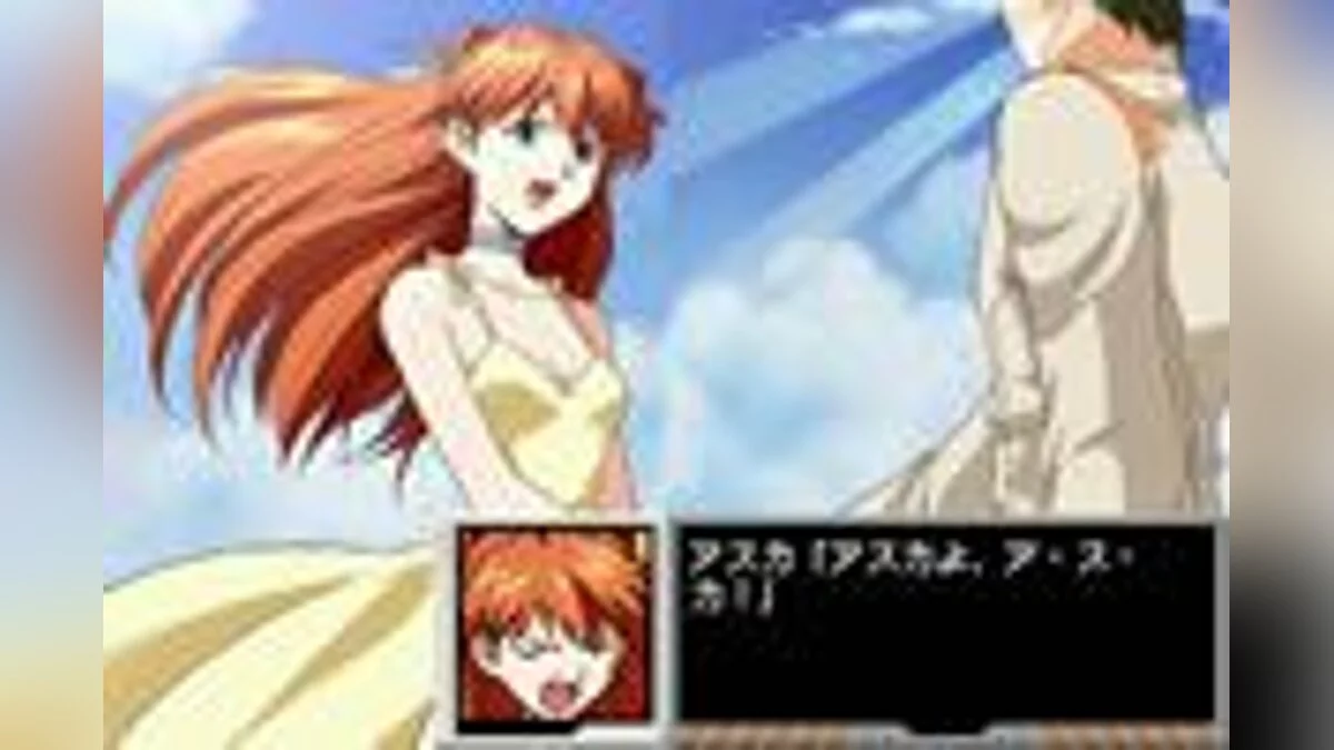 Скриншоты из Neon Genesis Evangelion Ayanami Ikusei Keikaku DS with Asuka Hokan Keikaku