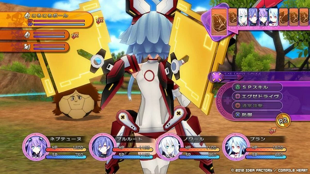 Скриншоты из Hyperdimension Neptunia Victory