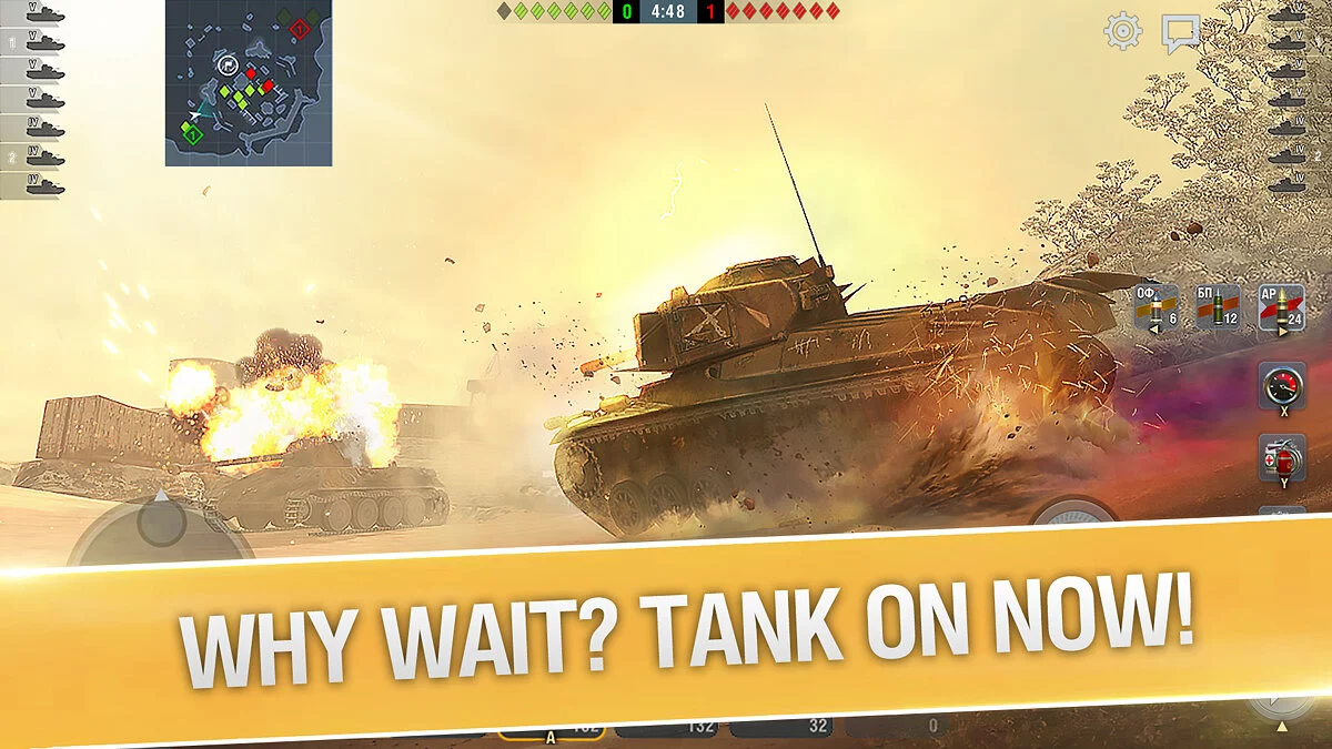 Скриншоты из World of Tanks Blitz / Картинка 368