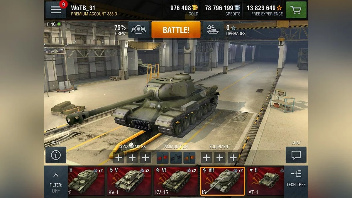 Скриншоты из World of Tanks Blitz / Картинка 14