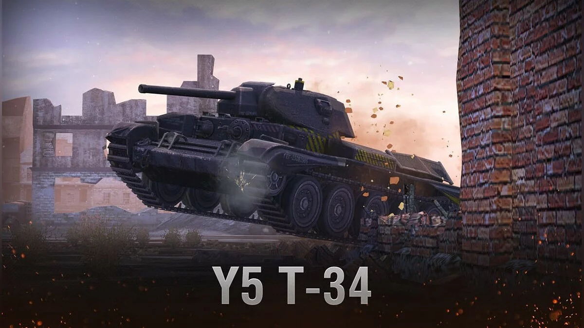 Скриншоты из World of Tanks Blitz / Картинка 320