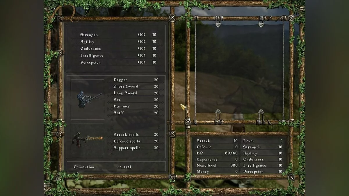 Картинка из 