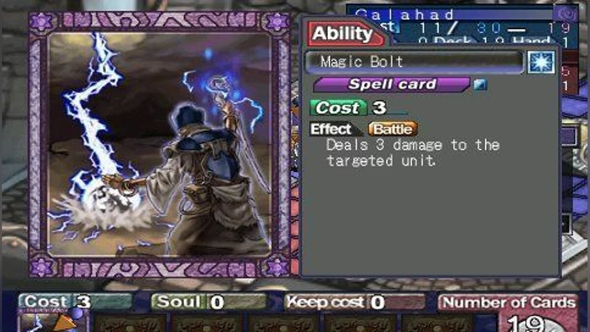 Скриншоты из Neverland Card Battles / Картинка 19