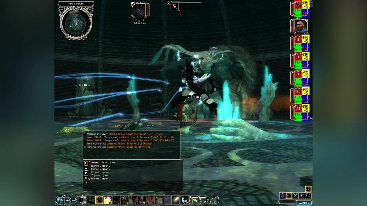 Скриншоты из Neverwinter Nights 2