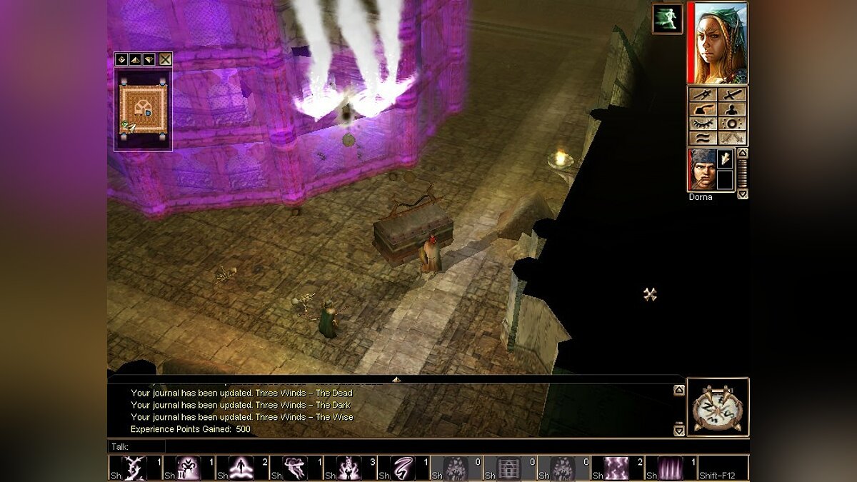 Neverwinter Nights Shadows of Undrentide. Neverwinter Nights Shadows of Undrentide портальный зал. Neverwinter Nights теневой портал. Shadow Night игра.