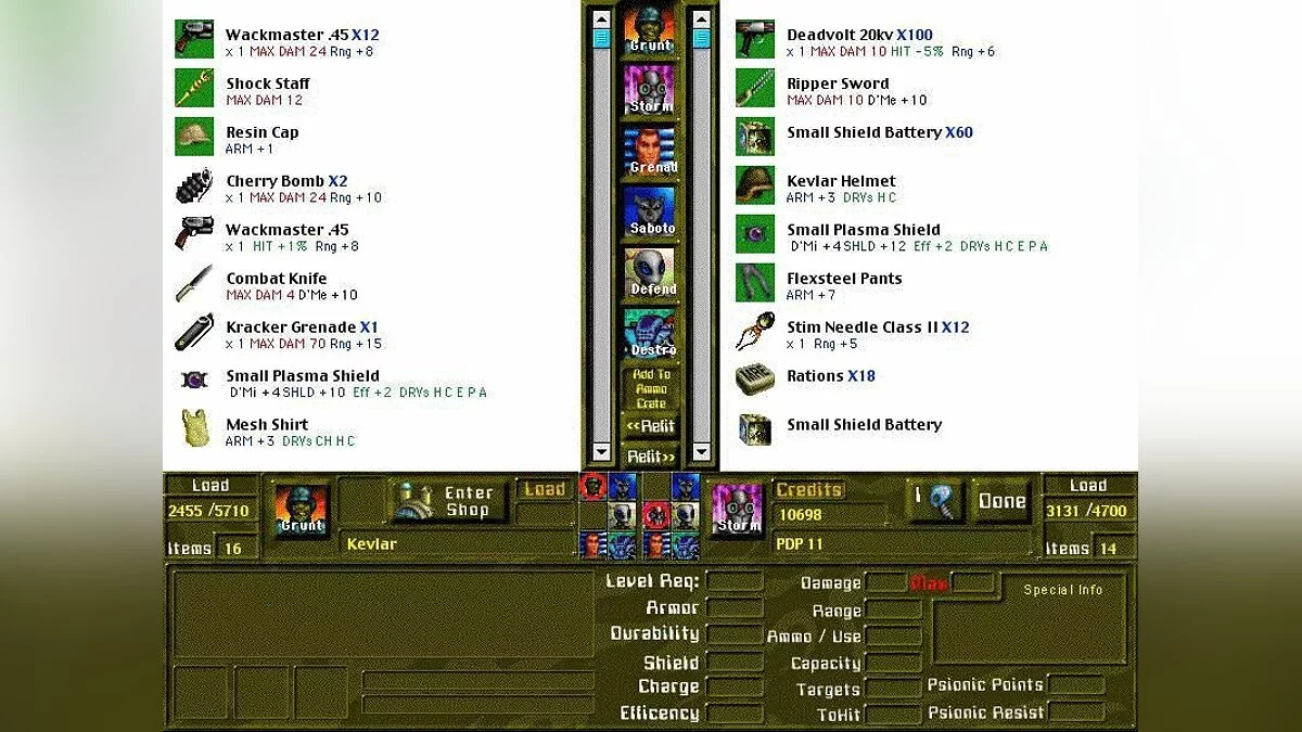 Скриншоты из New Centurions / Картинка 2