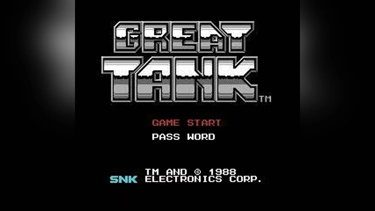 Скриншоты из Iron Tank: The Invasion of Normandy