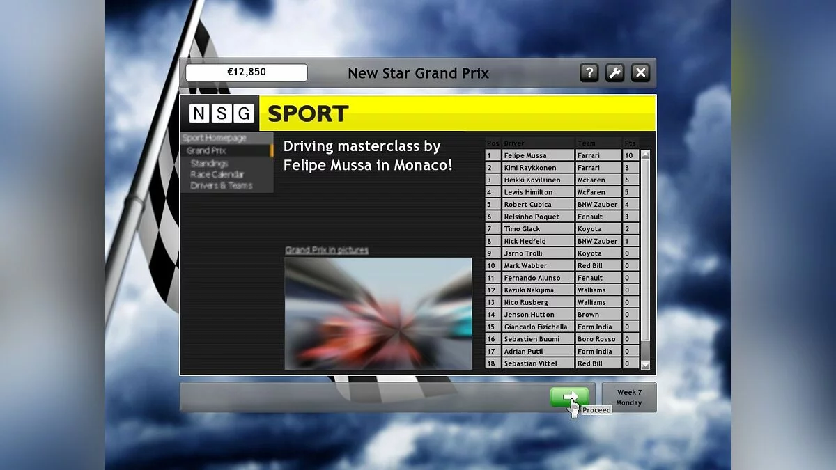 Скриншоты из New Star Grand Prix / Картинка 3