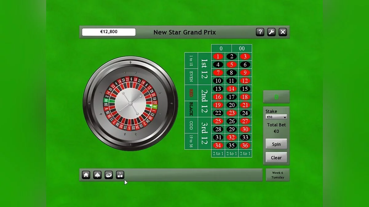Скриншоты из New Star Grand Prix