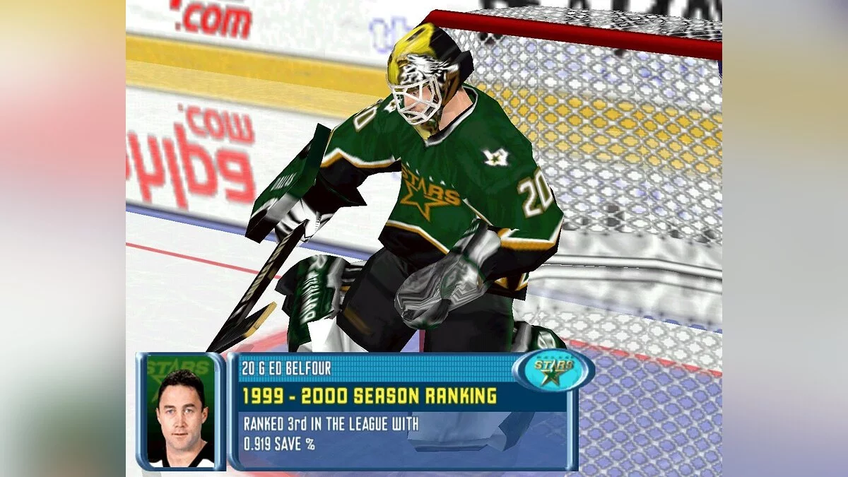 Скриншоты из NHL 2001