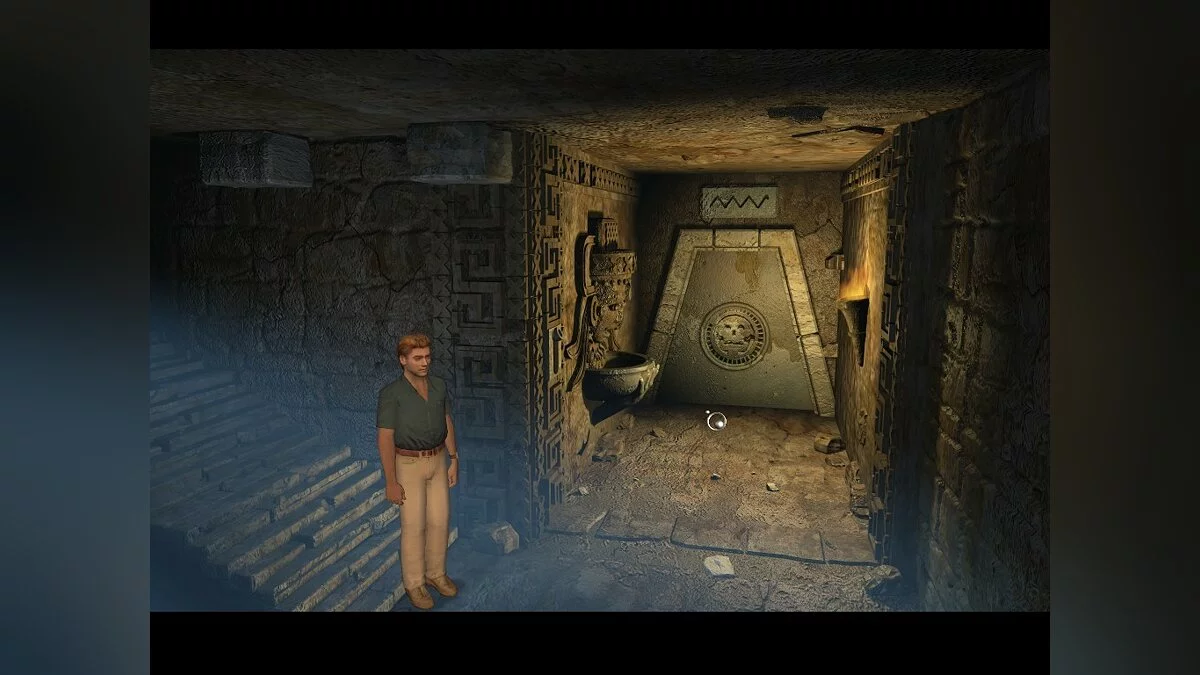 Скриншоты из NiBiRu: Age of Secrets