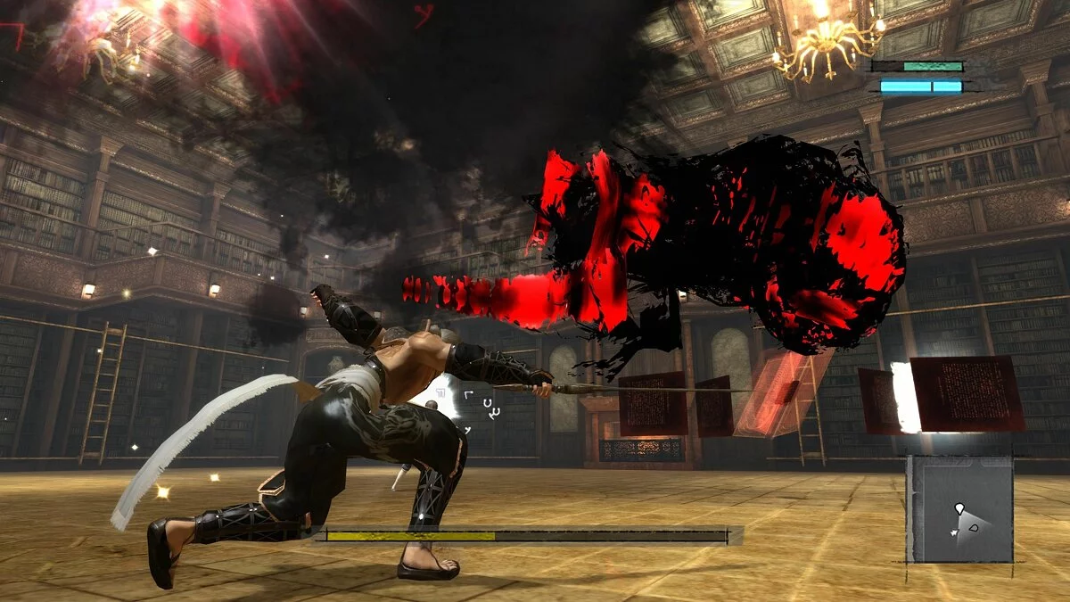 Скриншоты из NieR / Картинка 37