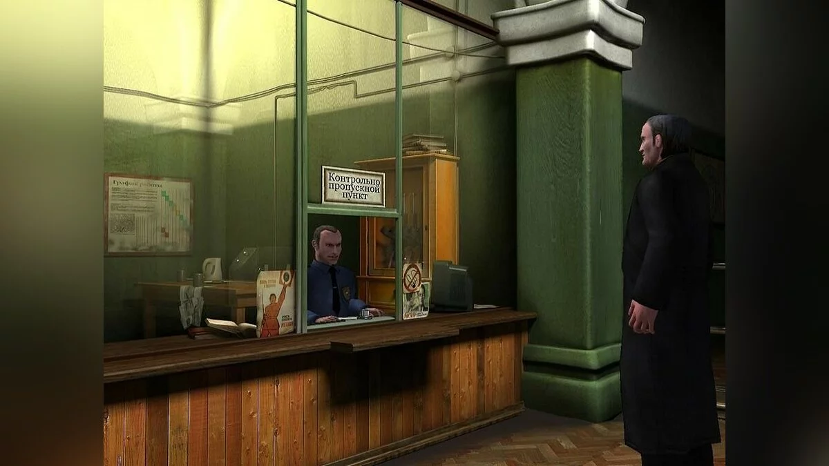 Скриншоты из Night Watcher