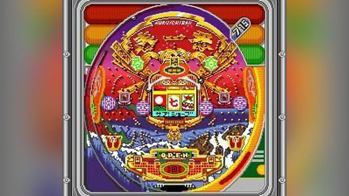 Скриншоты из Nishijin Pachinko Monogatari / Картинка 2