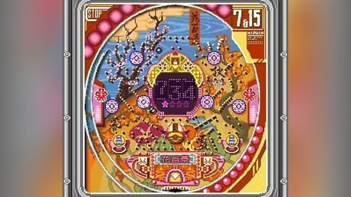 Скриншоты из Nishijin Pachinko Monogatari
