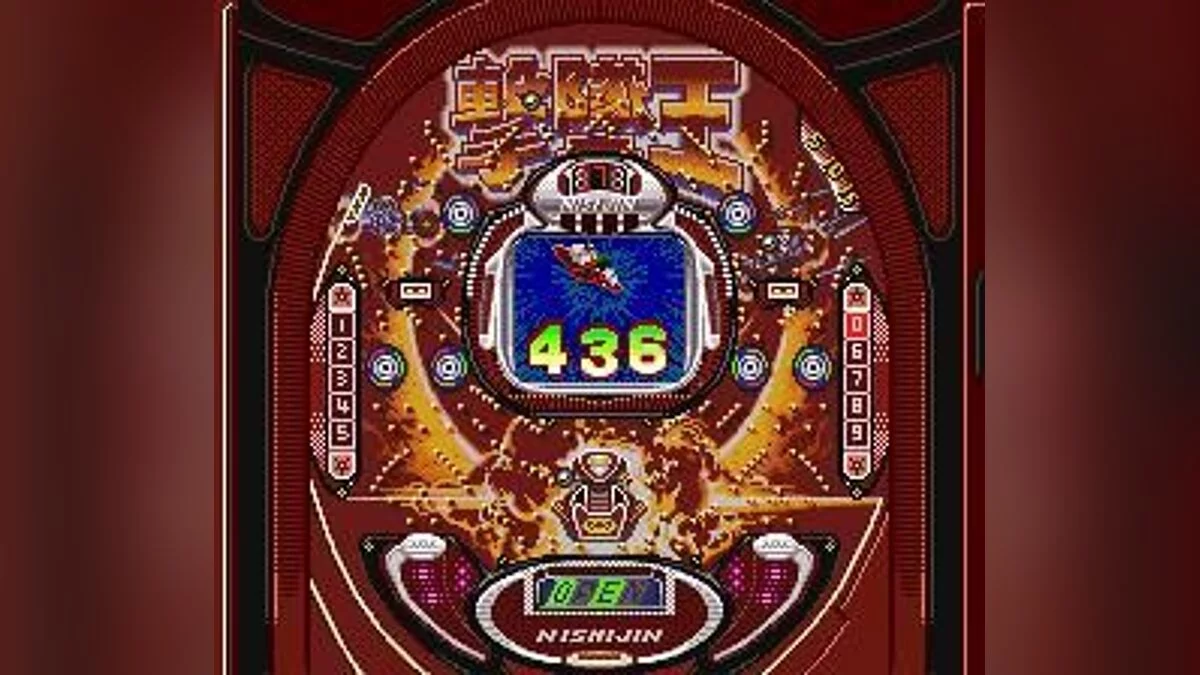 Скриншоты из Nishijin Pachinko Monogatari 2 / Картинка 2