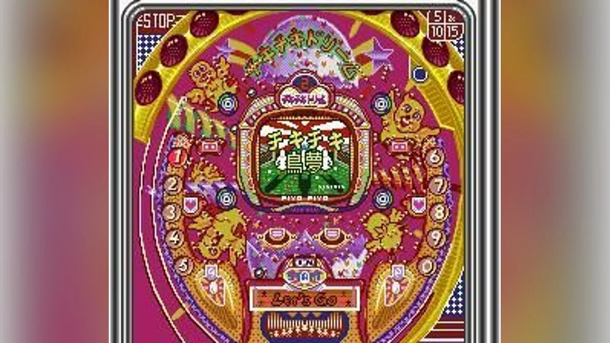 Скриншоты из Nishijin Pachinko Monogatari 2