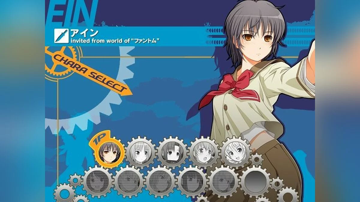 Скриншоты из Nitro Royale -Heroines Duel- / Картинка 7