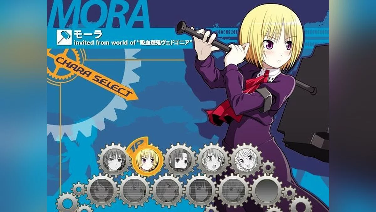 Скриншоты из Nitro Royale -Heroines Duel- / Картинка 8