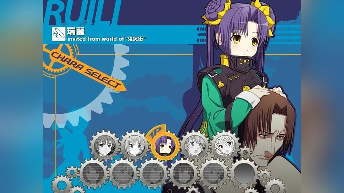 Скриншоты из Nitro Royale -Heroines Duel- / Картинка 9