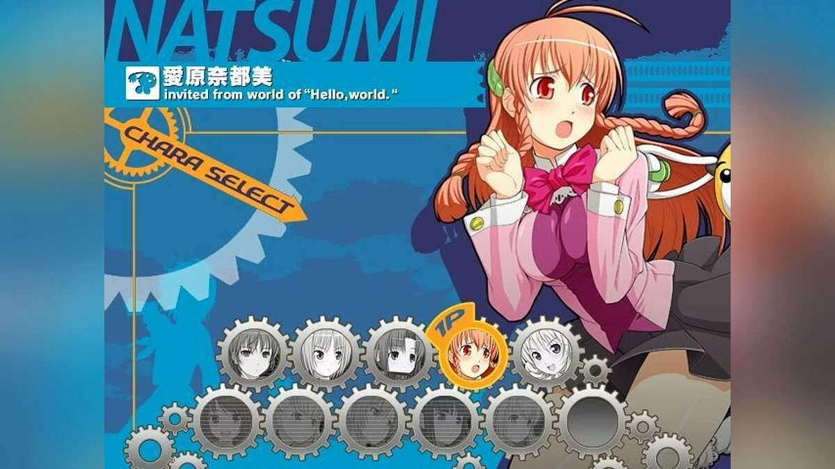 Скриншоты из Nitro Royale -Heroines Duel- / Картинка 10