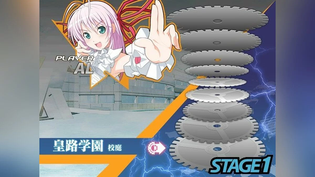 Скриншоты из Nitro Royale -Heroines Duel- / Картинка 12