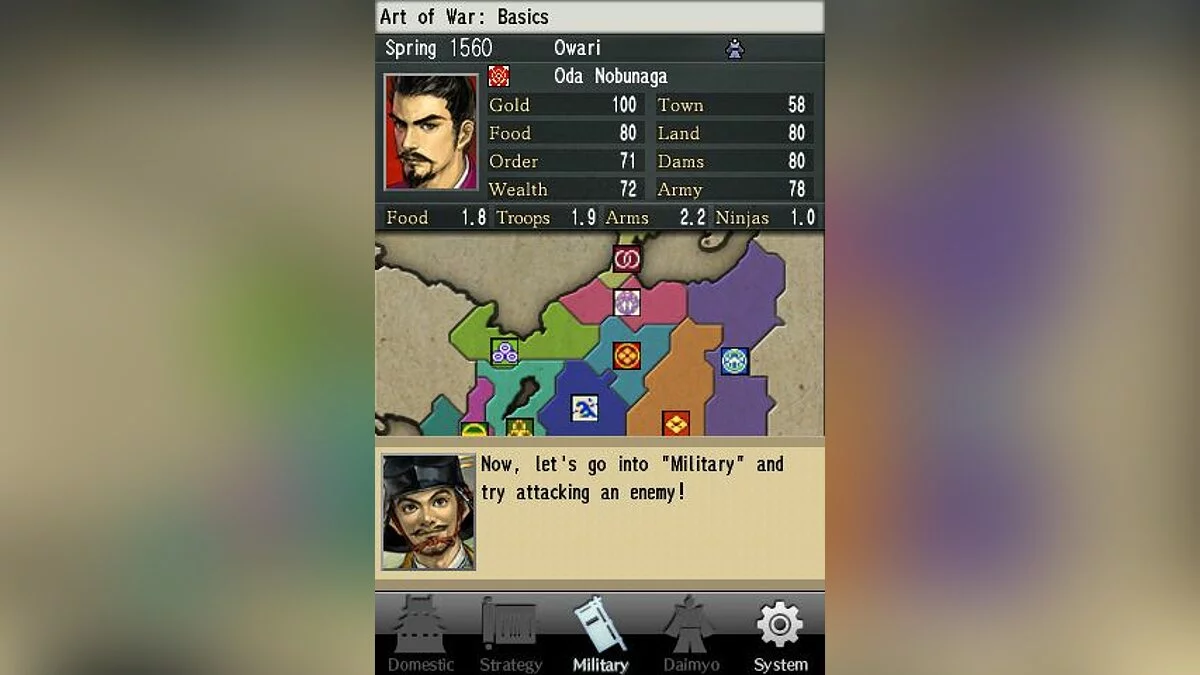 Скриншоты из Nobunaga's Ambition