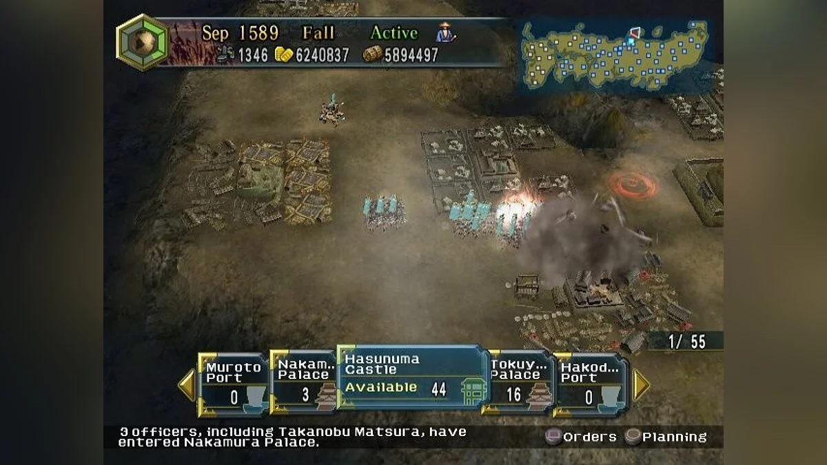 Скриншоты из Nobunaga's Ambition: Iron Triangle