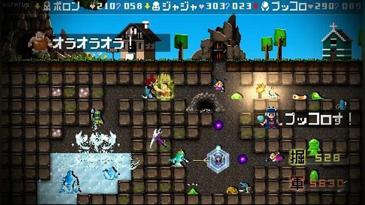 Скриншоты из No Heroes Allowed! / Картинка 4