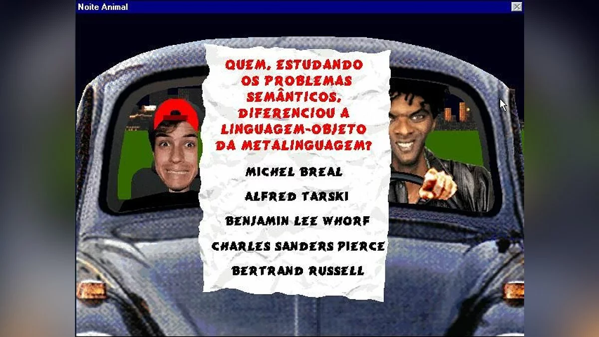 Скриншоты из Noite Animal / Картинка 19