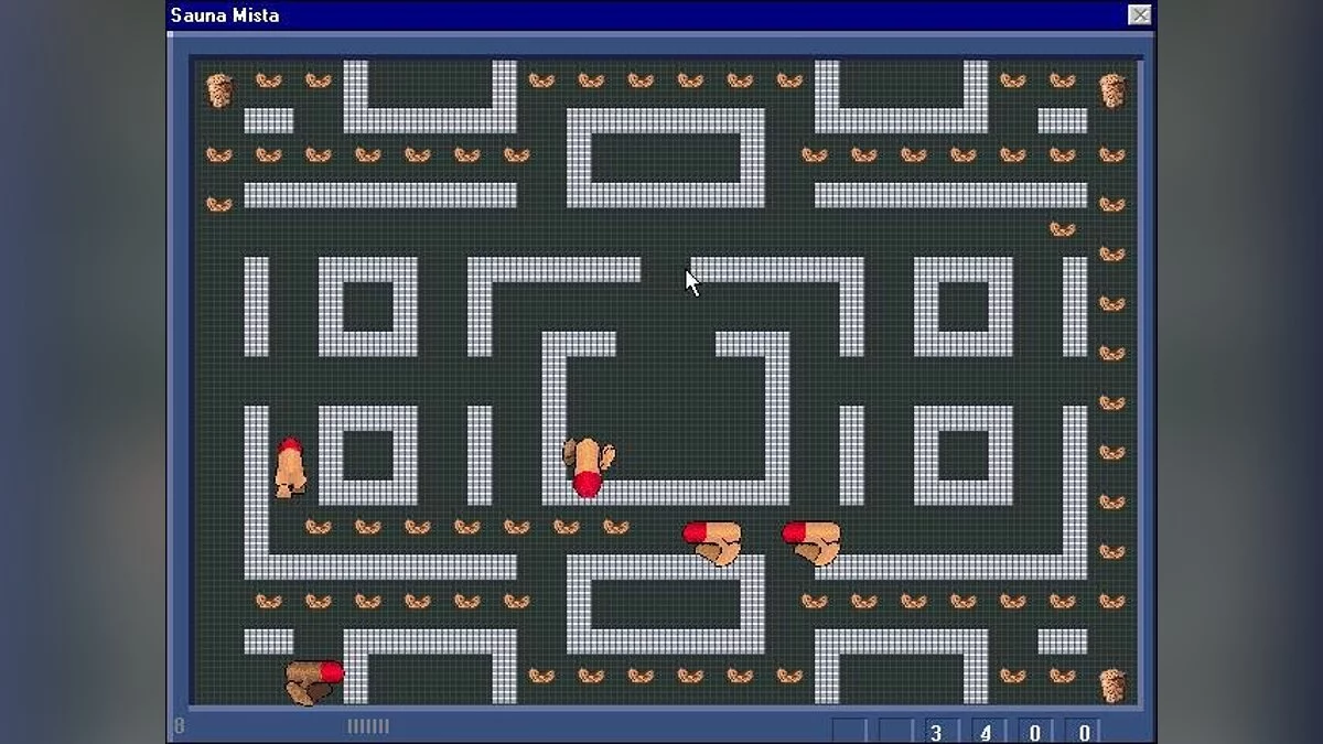 Скриншоты из Noite Animal / Картинка 28