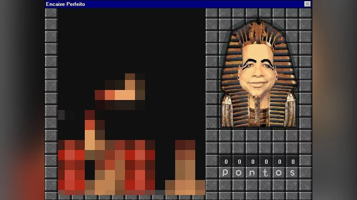 Скриншоты из Noite Animal / Картинка 32