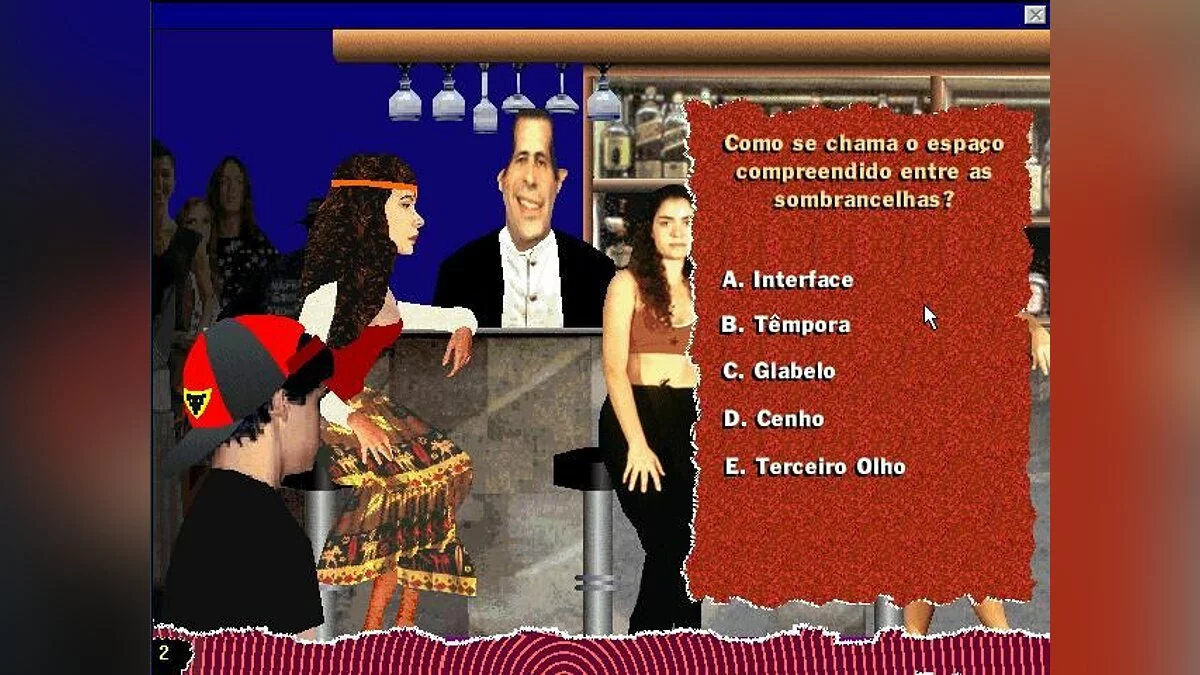 Скриншоты из Noite Animal / Картинка 37