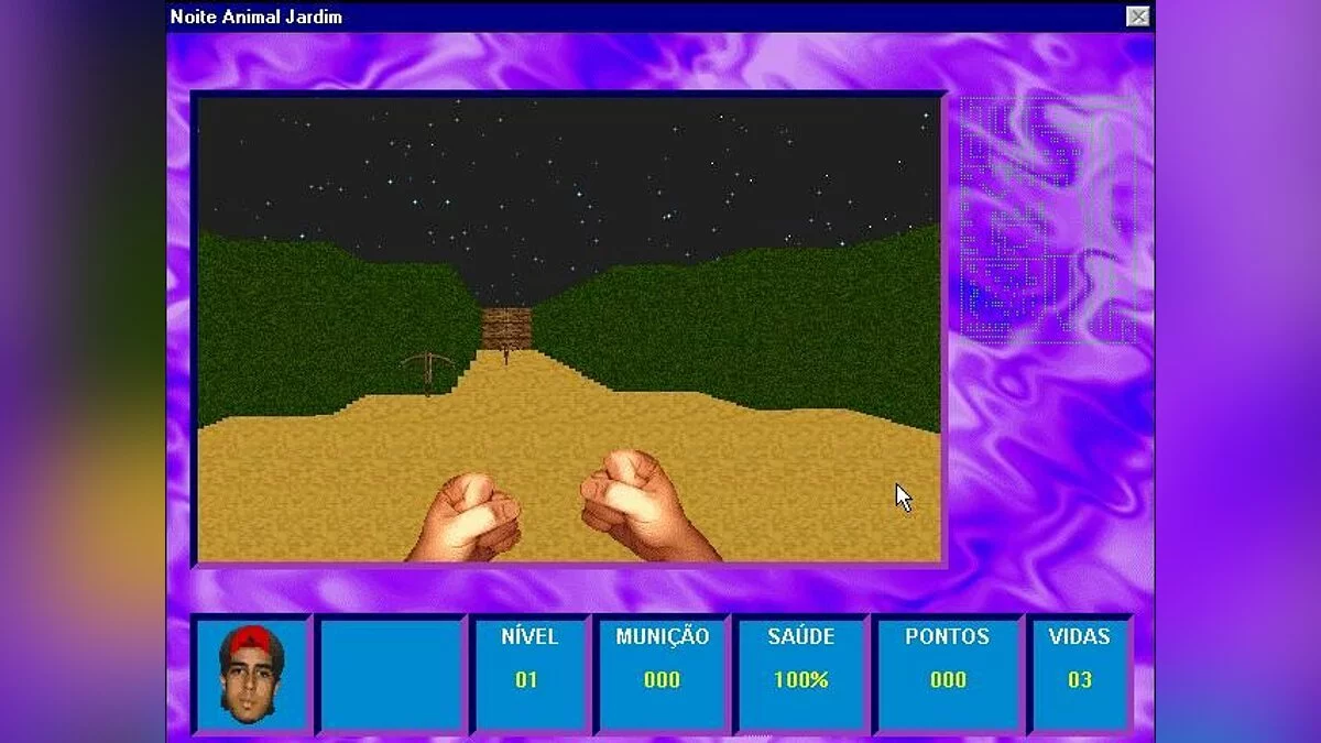 Скриншоты из Noite Animal / Картинка 38