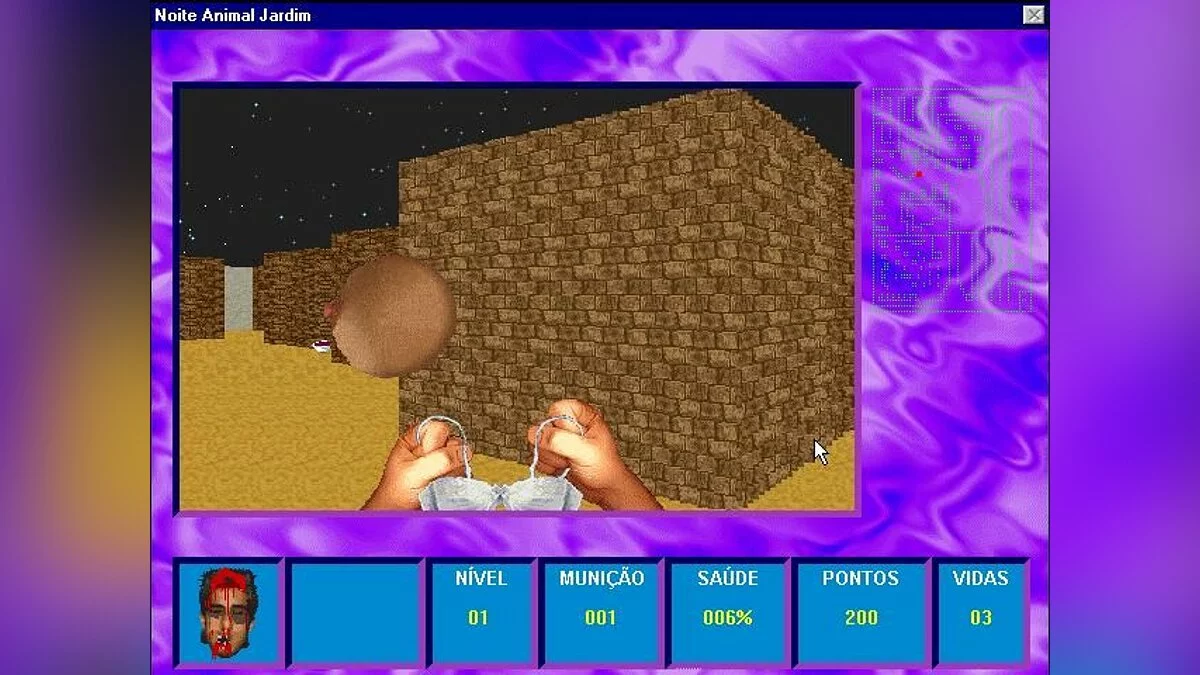 Скриншоты из Noite Animal / Картинка 39