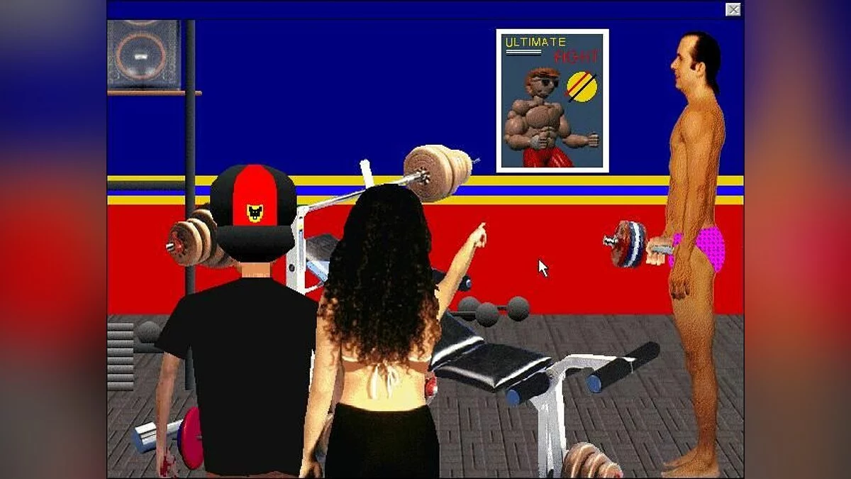 Скриншоты из Noite Animal / Картинка 40